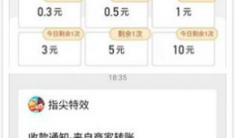 吃瓜爆料群免费下载小说,免费下载小说的秘密通道